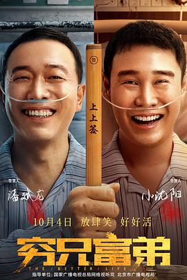 一区二区三区国产在线